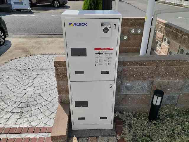 13/23 その他画像