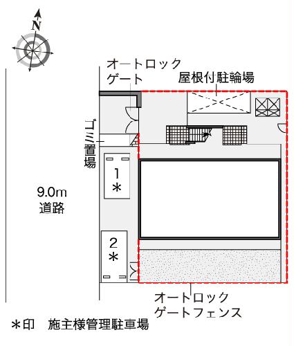 12/18 その他画像