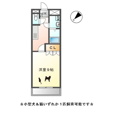 グランアモール青山の間取り