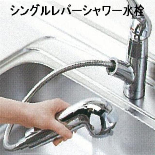 14/21 その他画像