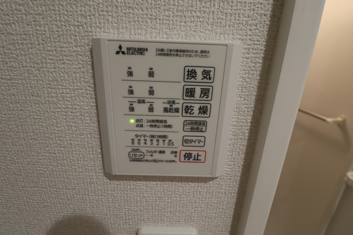17/28 その他画像