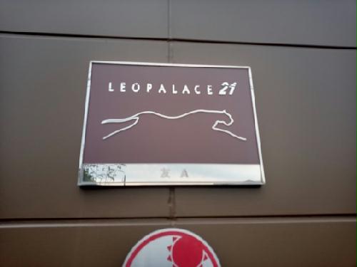 11/14 その他画像