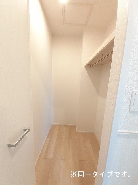5/20 収納