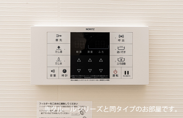 14/20 その他画像