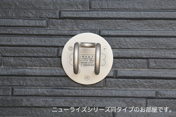12/22 その他画像