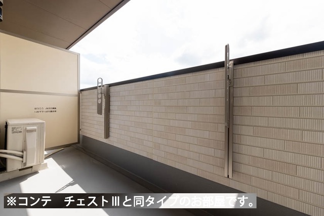 10/20 バルコニー