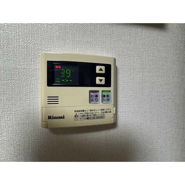 19/23 その他画像