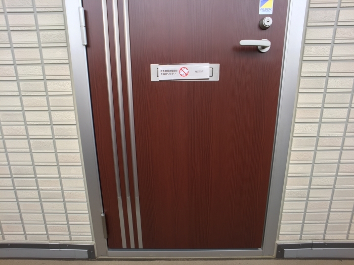 19/23 エントランス