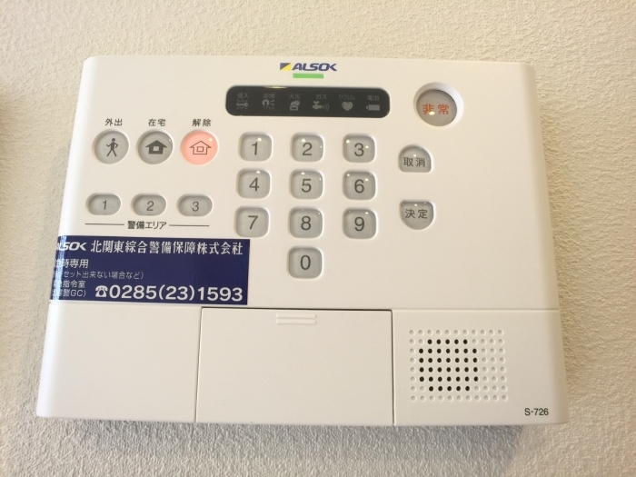 12/23 その他画像