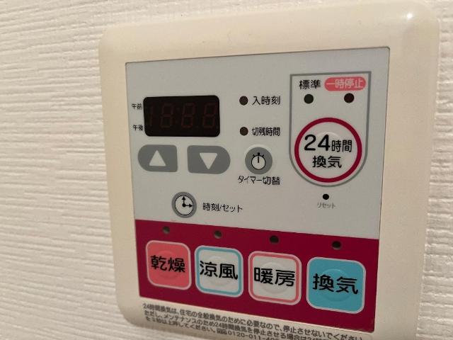 16/26 設備