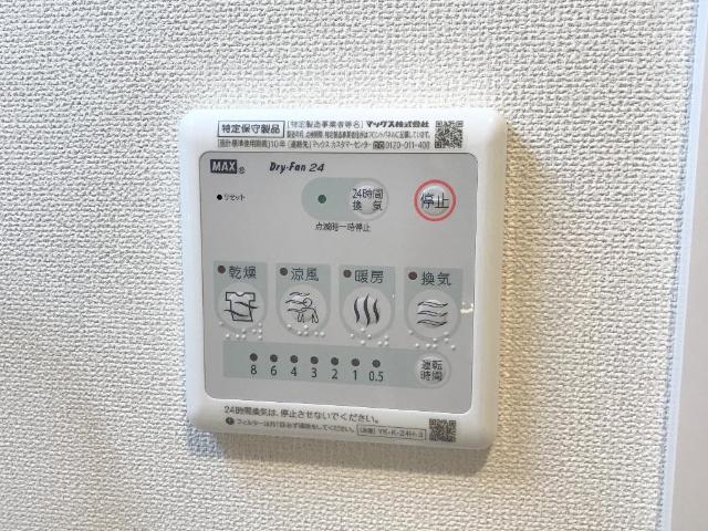 22/26 その他画像