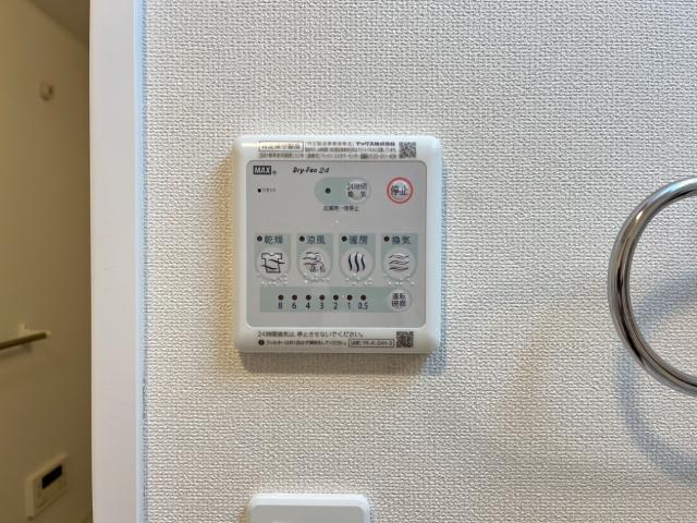 18/30 設備