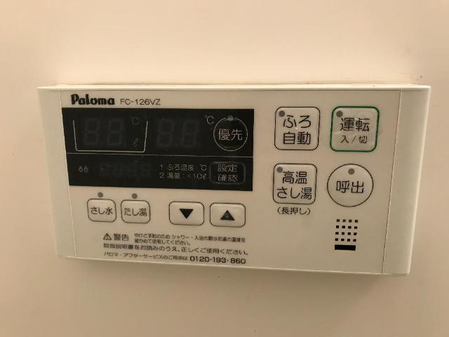 13/30 浴室