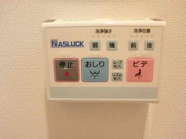 16/30 設備