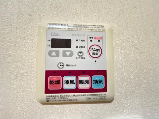22/26 その他画像
