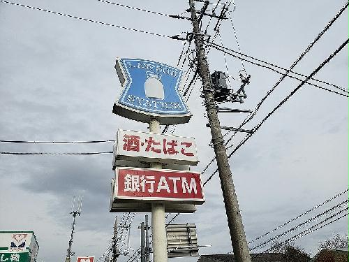 12/14 その他画像