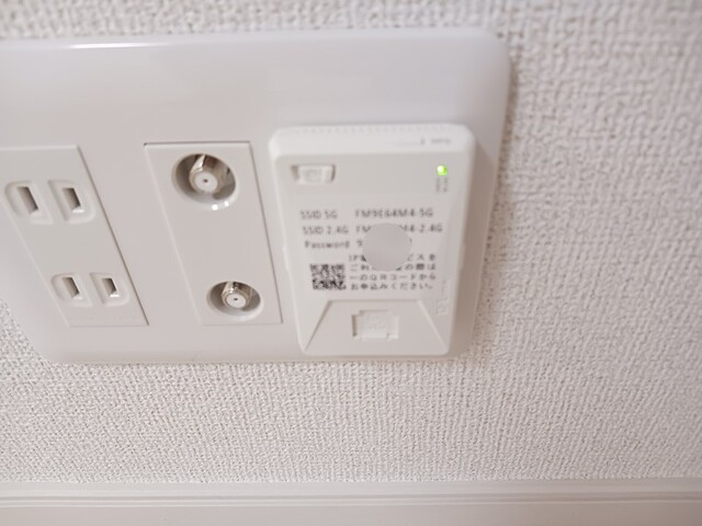 11/20 設備