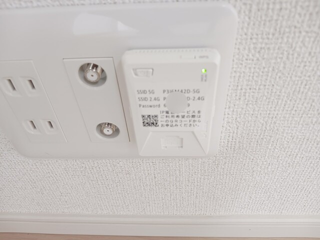 11/20 設備