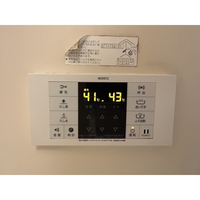 23/30 その他画像
