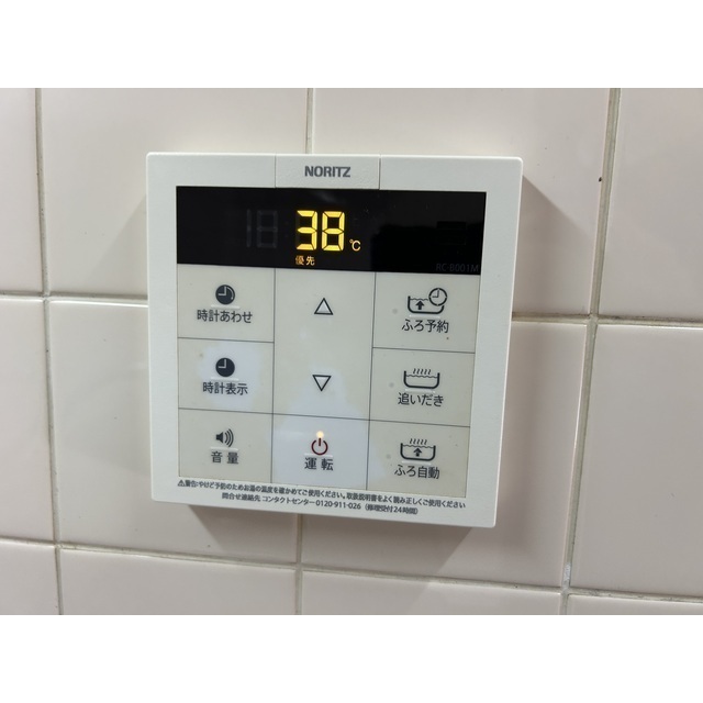 24/30 その他画像