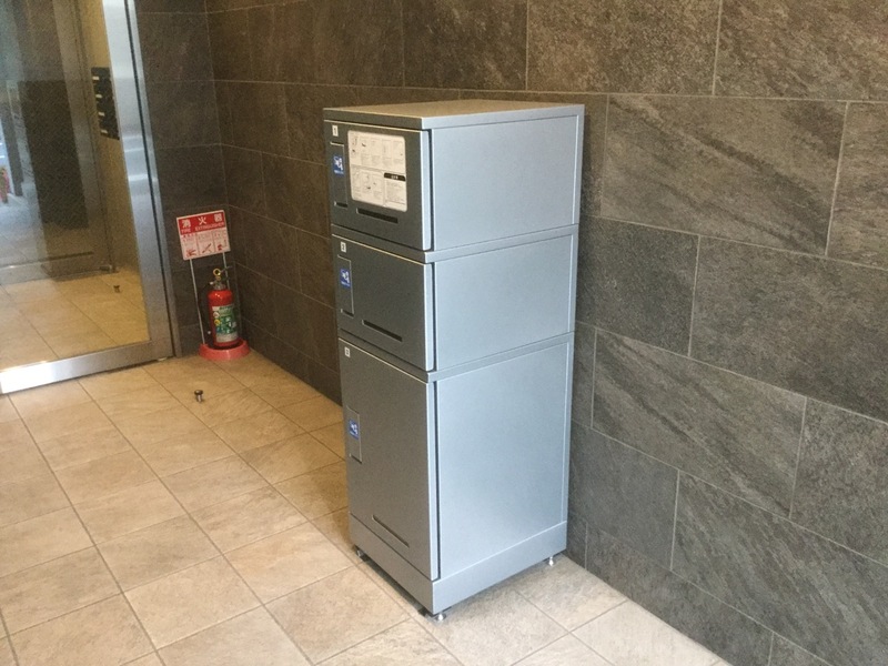 14/20 その他画像