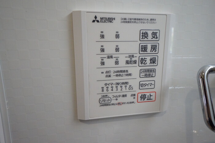 14/22 その他画像