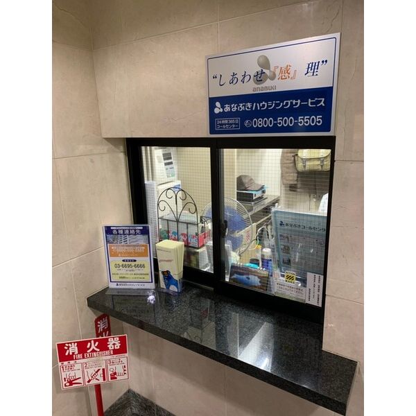 14/14 その他画像