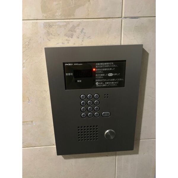 11/14 その他画像