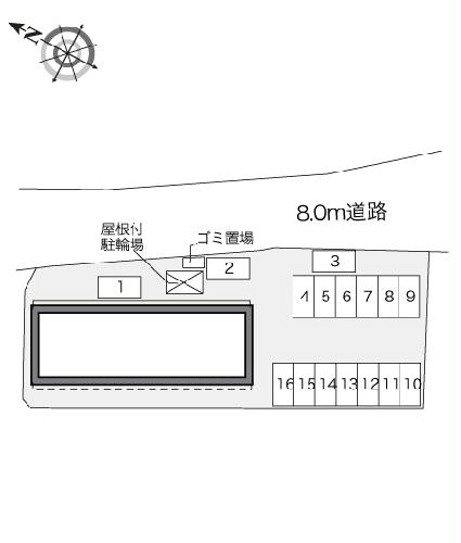 11/14 その他画像