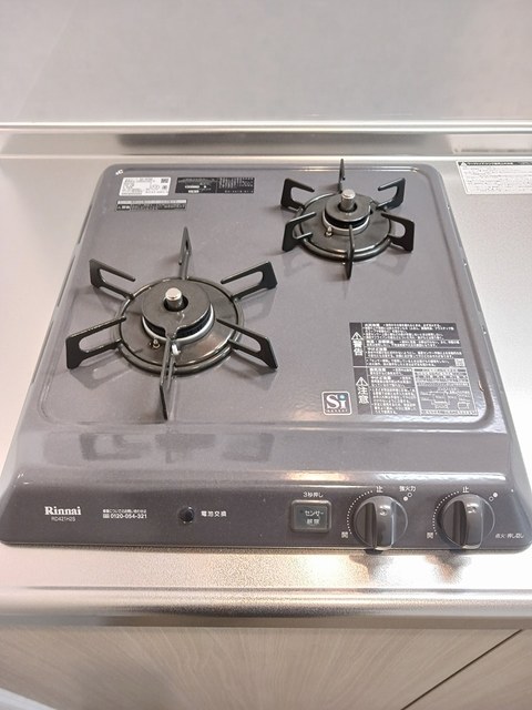 12/20 その他画像