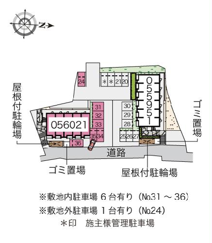 5/12 その他画像