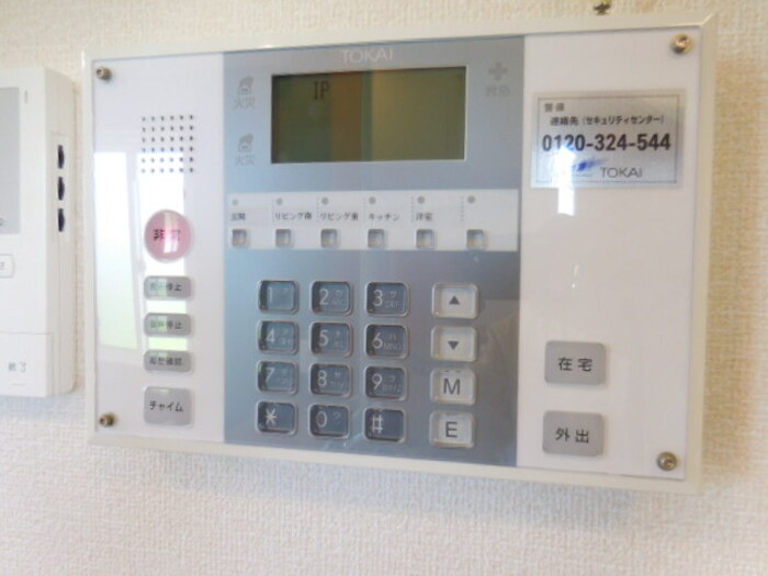 13/17 その他画像