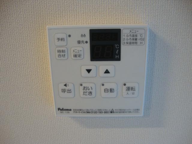 その他画像