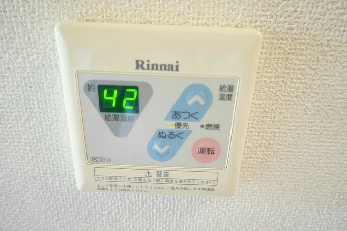13/22 その他画像