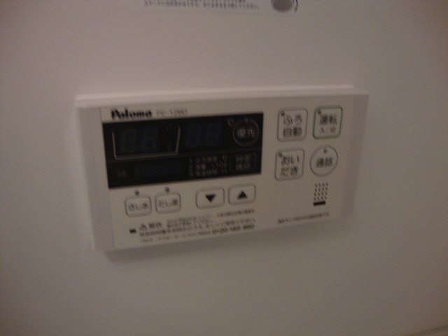 17/29 その他画像