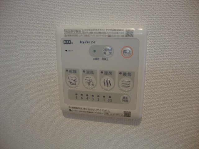 21/29 その他画像