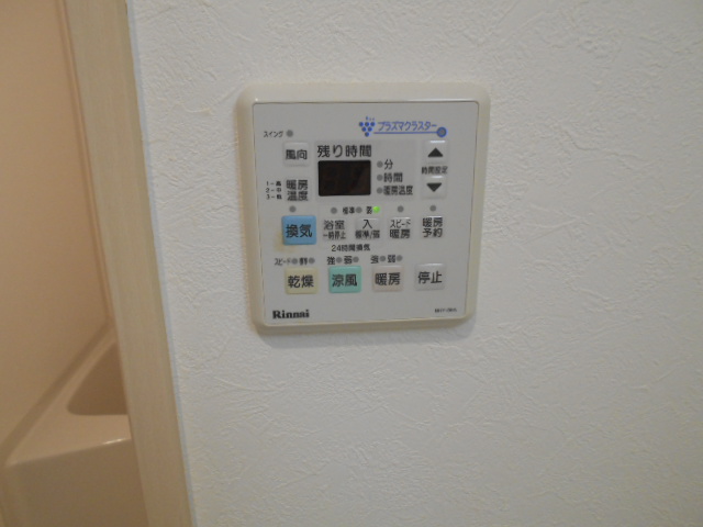 17/24 その他画像