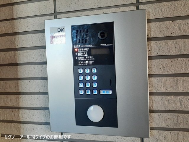 9/23 その他画像