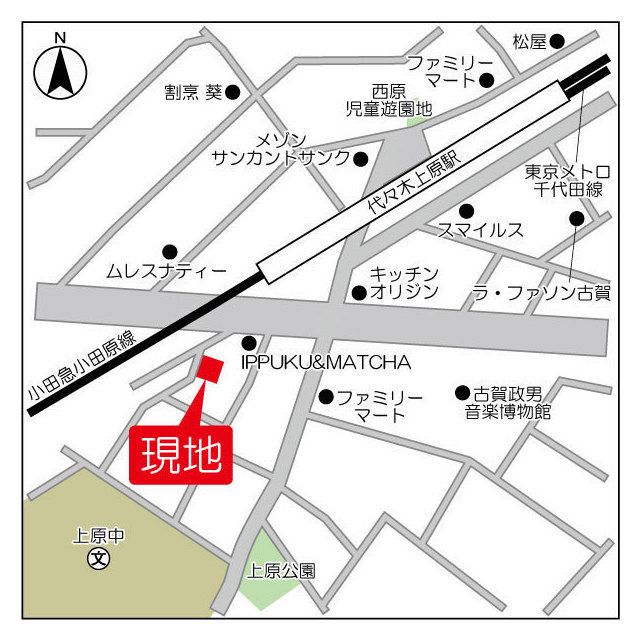 3/5 その他画像