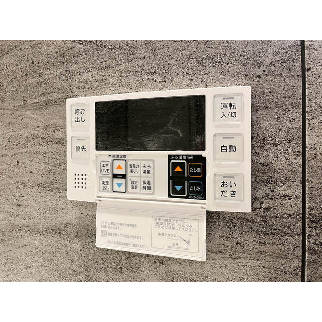 16/20 その他画像