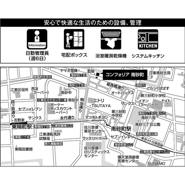 13/19 その他画像