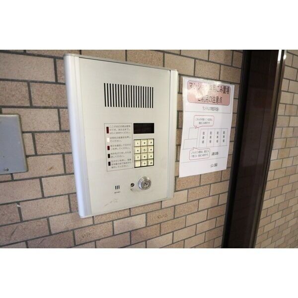 12/23 その他画像