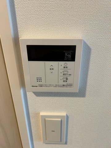 11/18 設備