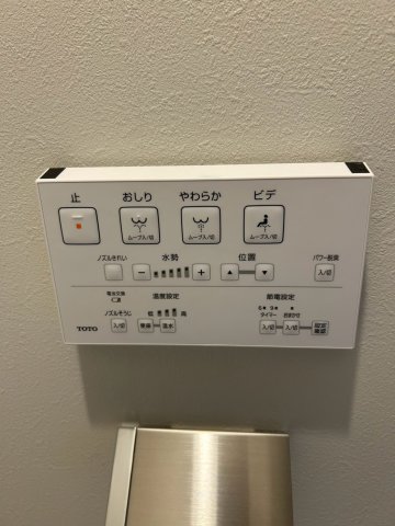 12/18 設備