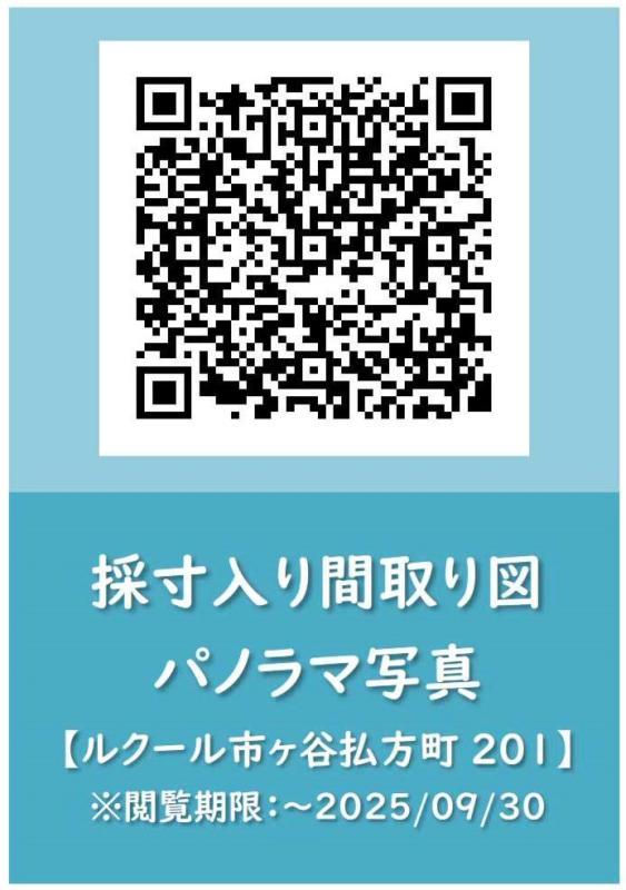 18/21 その他画像