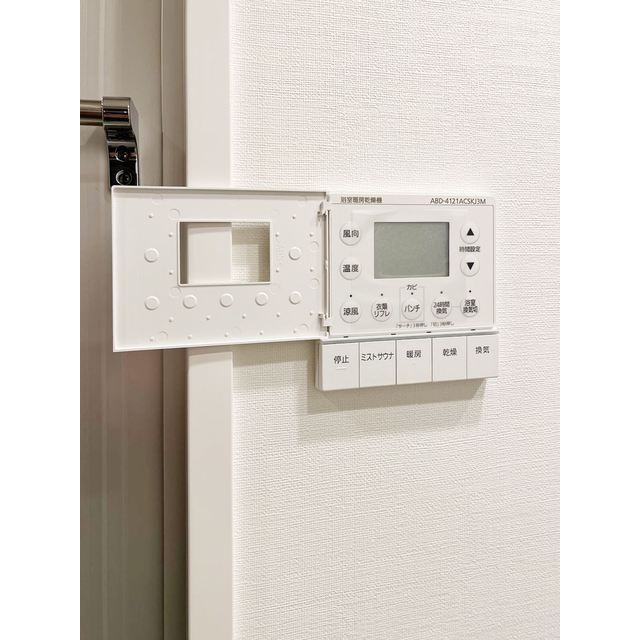 14/23 その他画像