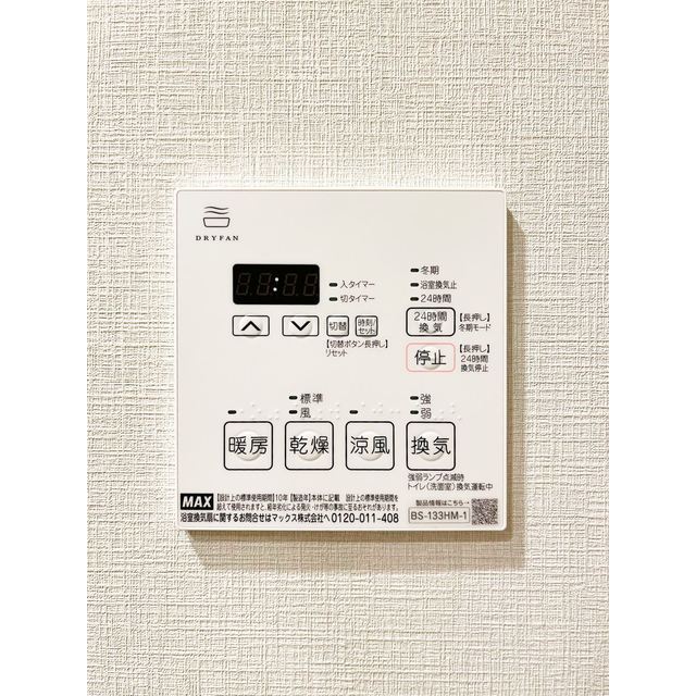 14/21 その他画像