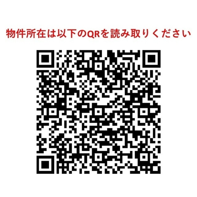 3/11 その他画像