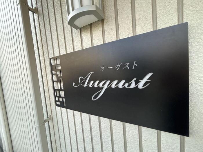 17/23 その他画像