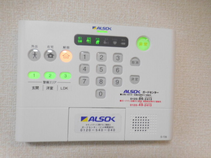 12/18 その他画像